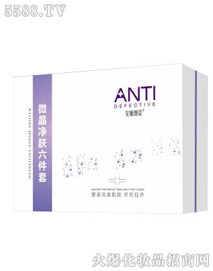 ΢�����w������