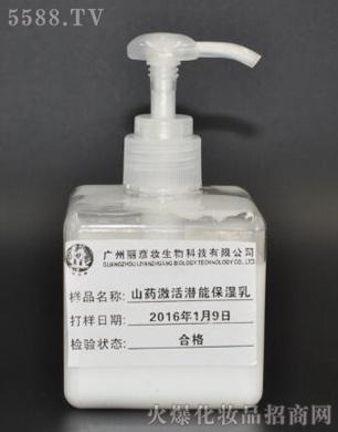 ɽˎ���ܱ�����