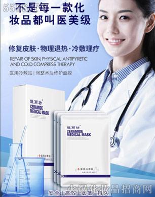 ������΢���g(sh��)���ޏ���Ĥ