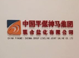 ​ƽú���R���F(li��n)���}�����޹�˾