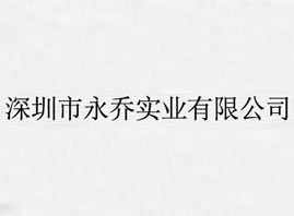 ���������̌��I(y��)���޹�˾