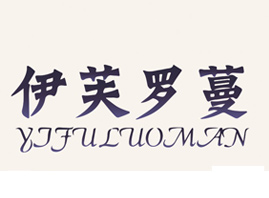 ɽ�|��ܽ�_�����yƷ���޹�˾