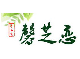 �V��֥ܰ�ٻ��yƷ���޹�˾