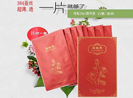 ��ޢ���Ϻ�������Ƽ����޹�˾