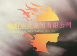 ����c�����Q(m��o)���޹�˾