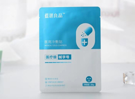 �V���{տ���yƷ���޹�˾