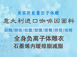 �|�����E���l(w��i)ԡ���޹�˾