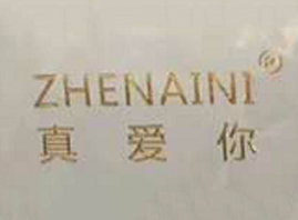 ��ϡ�ÿƼ�����ꖣ����F���޹�˾