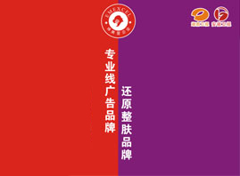 �ɶ��[��������Ƽ����޹�˾