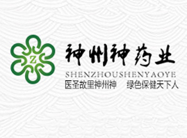 ����ʡ������ˎ�I(y��)���޹�˾