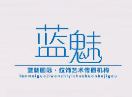 ̩����̩ɽ�^(q��)�{(l��n)���������޹�˾