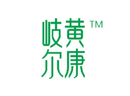 ����ͨ����I(y��)�I(y��ng)�N(xi��o)�߄����޹�˾