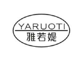 �V�ݼ�������Ƽ����޹�˾