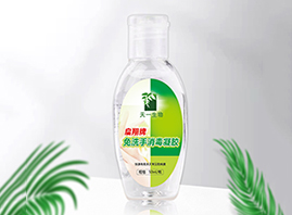 �Ϸ��x������Ƽ����޹�˾