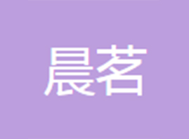 �V�ݳ������yƷ���޹�˾