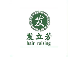 ����аl(f��)����ˎ�I(y��)����؟�ι�˾