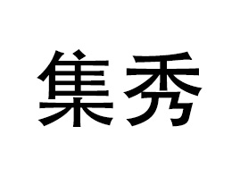 �V���м�������Ƽ����޹�˾