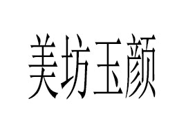 ���������������Ƽ����޹�˾