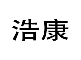 �V���а��ƅ^(q��)�ƿ�����(x��)�����S