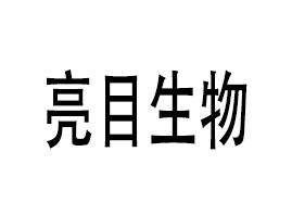 ��������Ŀ����Ƽ����޹�˾