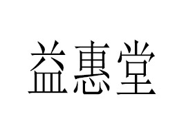 ���p��{���������Ƽ����޹�˾