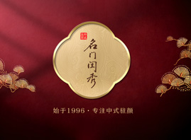 �V�����T�|������Ƽ�����؟�ι�˾