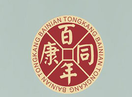 ͬ��ˎ�I(y��)�Ƽ�(�V��)���޹�˾