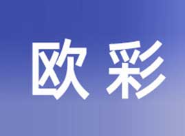 �V�|�W�ʻ��yƷ���޹�˾