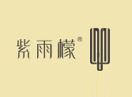 �V�����ƻ��yƷ���޹�˾