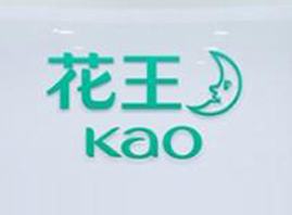 �Ϻ��������޹�˾