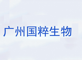 �V�݇�������Ƽ����޹�˾