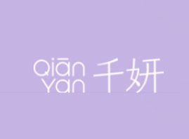 �Ͼ�ʮ���O���yƷ���޹�˾