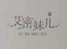 ���(y��ng)������ˎ�I(y��)���޹�˾