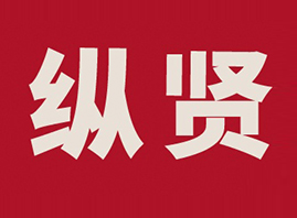 �v�t�Ƽ����V�ݣ����޹�˾