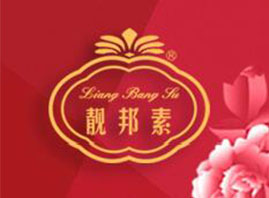 �V�����n���ػ��yƷ���޹�˾