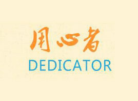 �V�|����������Ʒ���޹�˾