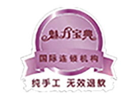 ��������(r��n)�������o(h��)�w���޹�˾