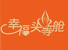 �V��֪�н�����ԃ���޹�˾