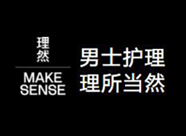 ��������Ȼ���yƷ���޹�˾