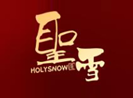 ʥѩ����عɣ����ڣ����޹�˾