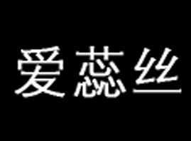 �Ϻ�����z�����t(y��)ˎ�Ƽ����F(tu��n)���޹�˾