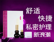 ���Zِ�����t(y��)ˎ�Ƽ����V�|�����޹�˾