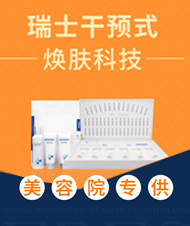 �V�|�հ������Ƽ����޹�˾