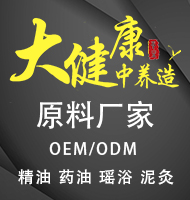 �V�������B(y��ng)����Ƽ����޹�˾