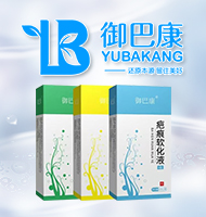 �V�����Ϳ�����Ƽ����޹�˾