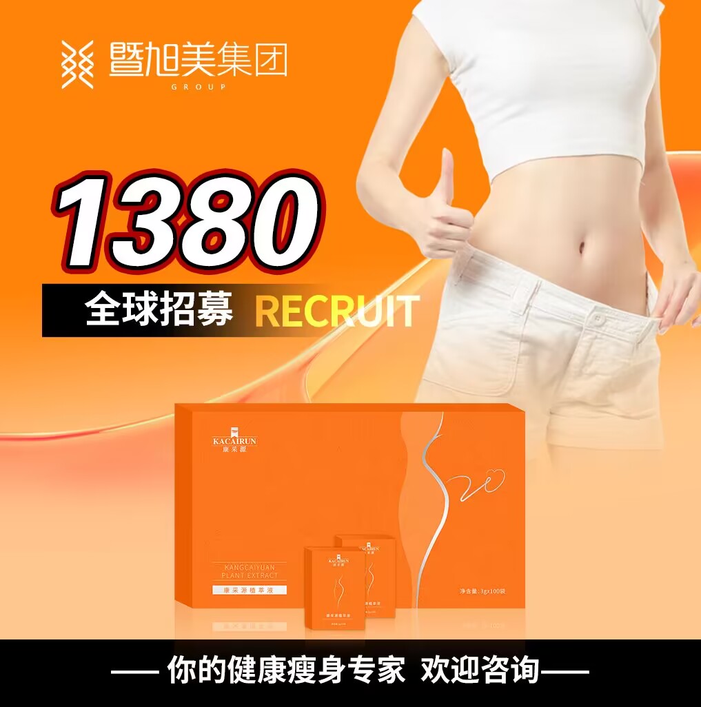 �������t(y��)ˎ����Ƽ����V�ݣ����޹�˾