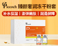 �V���ά��y����Ƽ����޹�˾