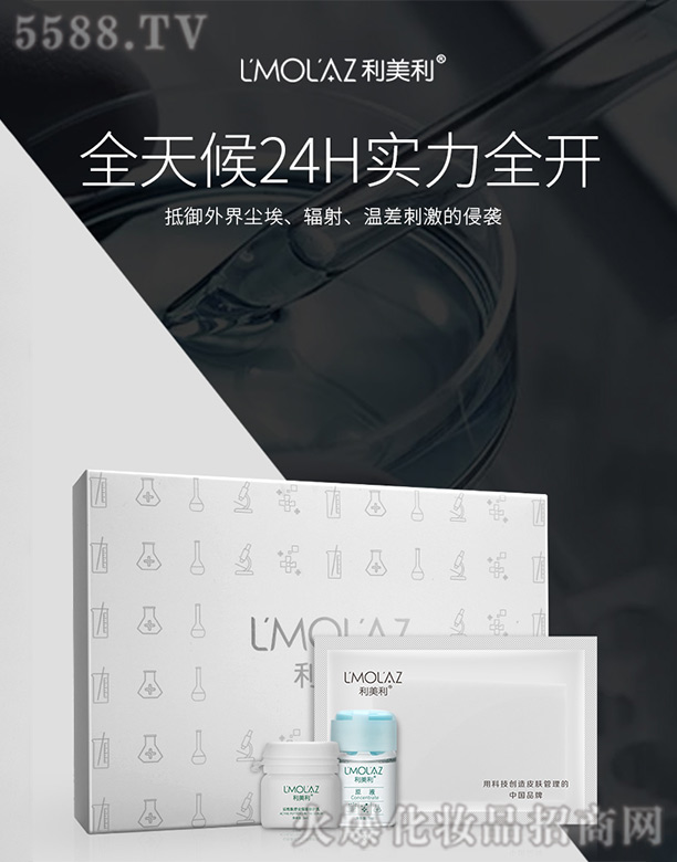 �������o(h��)�w�׺�