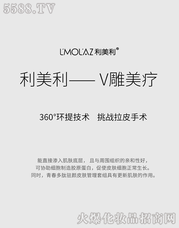 ������-V������