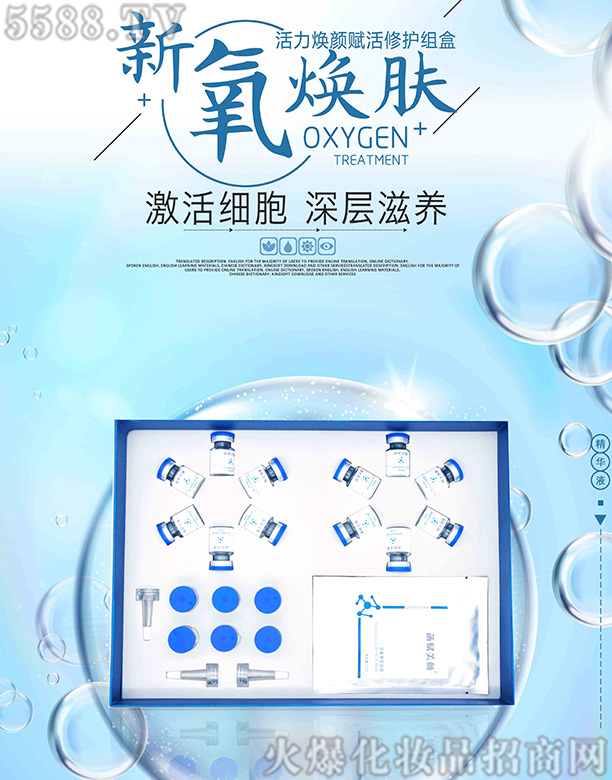 ���x���������x�����o(h��)�M��